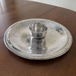 International Silverplate Un-Attached Chip & Dip Serving Tray Platter 12”